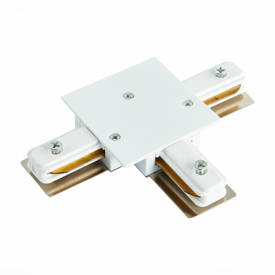 Коннектор T-образный для однофазного встраиваемого шинопровода ST013.539.00 ST LUCE