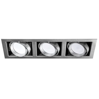 Встраиваемый светильник CARDANO LIGHTSTAR 214037