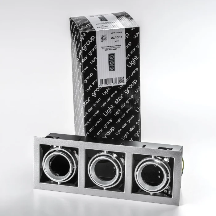 Встраиваемый светильник CARDANO LIGHTSTAR 214037