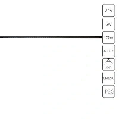 Магнитная трековая система Arte Lamp PRESTO A6230PL-1BK