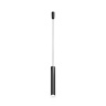 Трековый подвесной светильник Maytoni Skim TR210-1-5W3K-M-B