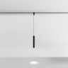 Трековый подвесной светильник Maytoni Skim TR210-1-5W3K-M-B