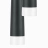 Каскадная люстра PUNTO LIGHTSTAR 807087