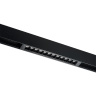 Светильник для трека PRO диммируемый Teta Lightstar 205117R