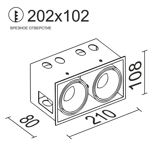 Встраиваемый поворотный светильник Ledron NORDEL 2 White (Triac)