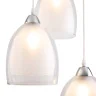 Подвесной светильник Freya Astery FR5375PL-03CH