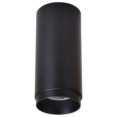 Светильник накладной Wertmark Stecken WE802.01.027+WE803.RG.020