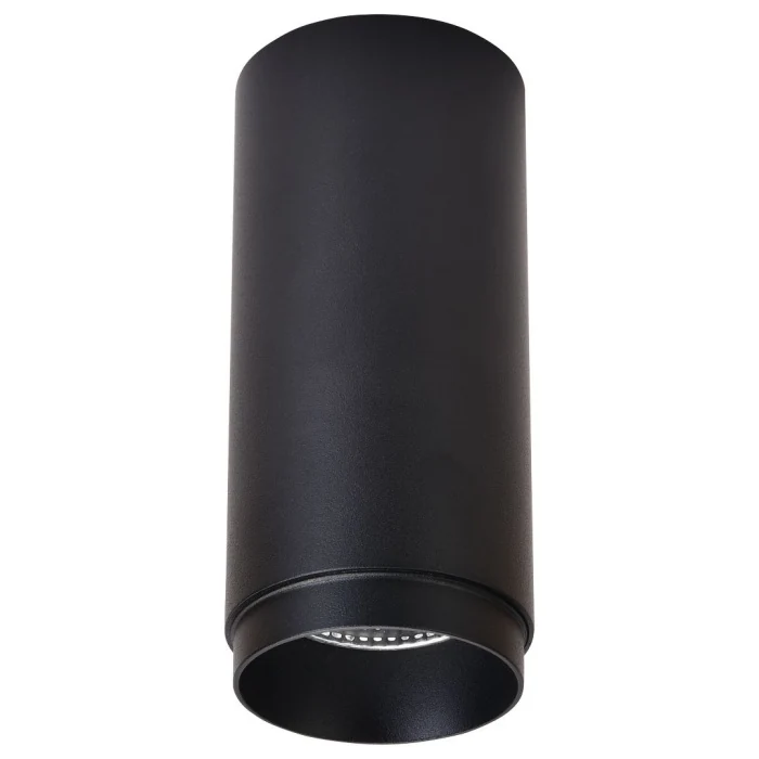 Светильник накладной Wertmark Stecken WE802.01.027+WE803.RG.020
