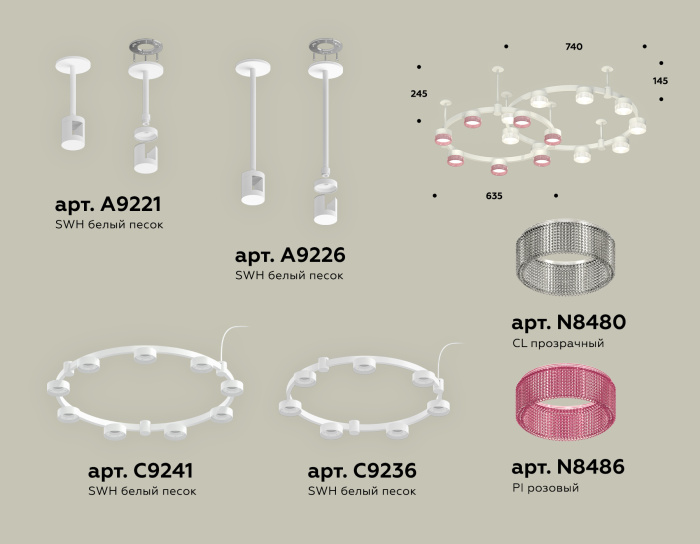 Комплект подвесного светильника Techno Ring с композитным хрусталем Ambrella light XR92211210