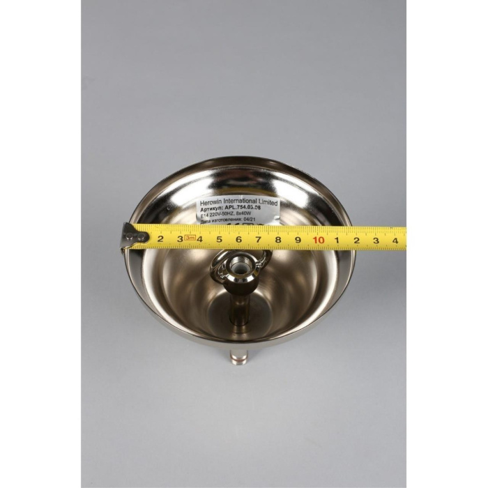 Люстра подвесная Aployt Gay APL.754.03.08