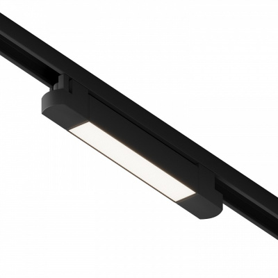 Трековый светильник Hesby Lighting Skylite 0023