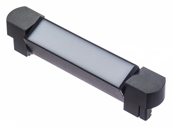 Трековый светильник Hesby Lighting Skylite 0023