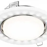 Встраиваемый светильник Hesby Lighting Aurora HSBL_0132