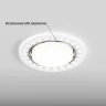 Встраиваемый светильник Hesby Lighting Aurora HSBL_0132