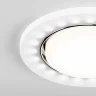 Встраиваемый светильник Hesby Lighting Aurora HSBL_0132