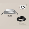 Комплект встраиваемого поворотного светильника Ambrella light XC7631081