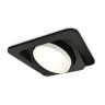 Комплект встраиваемого поворотного светильника Ambrella light XC7659020