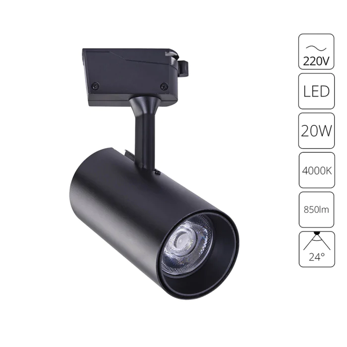 Трековый светильник однофазный Arte Lamp Vinsant A2665PL-1BK