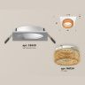 Комплект встраиваемого светильника с композитным хрусталем Ambrella light XC6520044