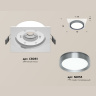 Комплект встраиваемого светильника Ambrella light XC8061007
