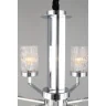 Люстра подвесная Omnilux Maiera OML-84703-08