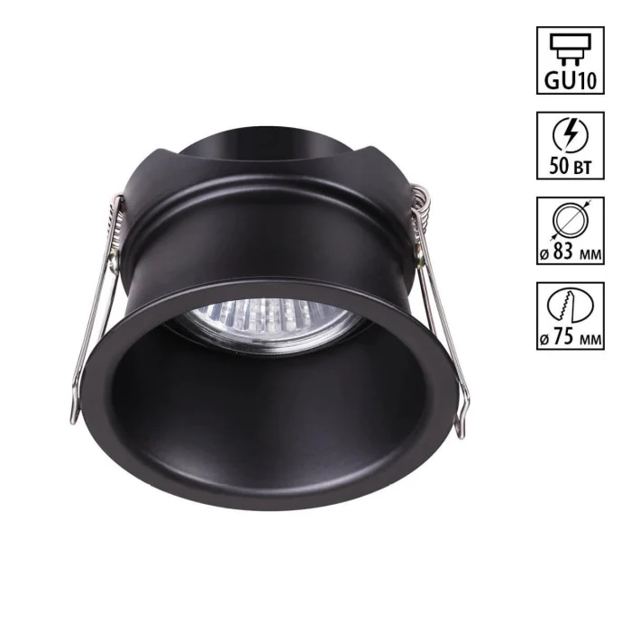 Встраиваемый светодиодный светильник Novotech Butt 370445