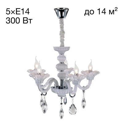 Люстра подвесная Citilux Ирида CL351150