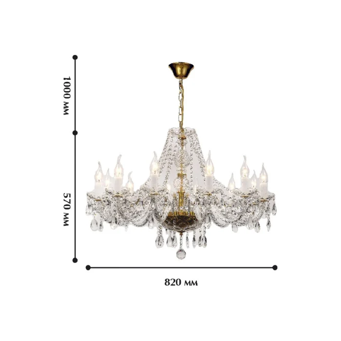 Подвесная люстра Favourite Monreal 1735-12P
