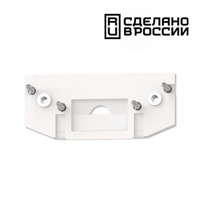 Заглушка Novotech Flum 135181