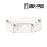 Заглушка Novotech Flum 135181