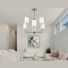 Люстра на штанге Ambrella Light High Light LH56211