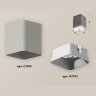 Комплект накладного светильника Ambrella light XS7814001