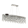 Люстра подвесная Odeon Light Dakisa 4985/12