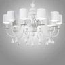 Подвесная люстра Imperiumloft 359431-49