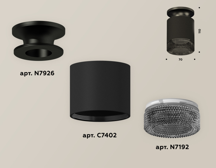 Комплект накладного светильника с композитным хрусталем Ambrella light XS7402064
