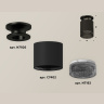 Комплект накладного светильника с композитным хрусталем Ambrella light XS7402064