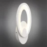 Светильник настенный Aployt Marsellet APL.001.01.20