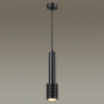 Подвесной светильник Odeon Light Mehari 4238/1