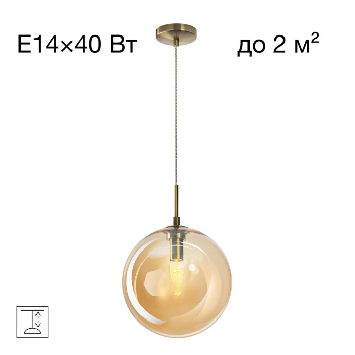 Подвесной светильник Citilux Томми CL102633