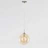 Подвесной светильник Citilux Томми CL102633