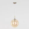 Подвесной светильник Citilux Томми CL102633