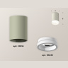 Комплект накладного светильника с акрилом Ambrella light XS6314040