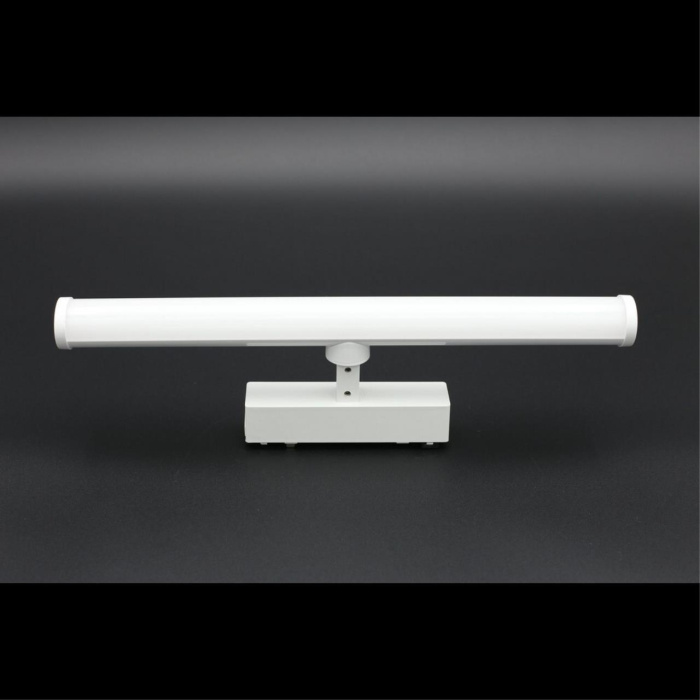 Светильник трековый Aployt Magnetic track 48 APL.0121.10.10