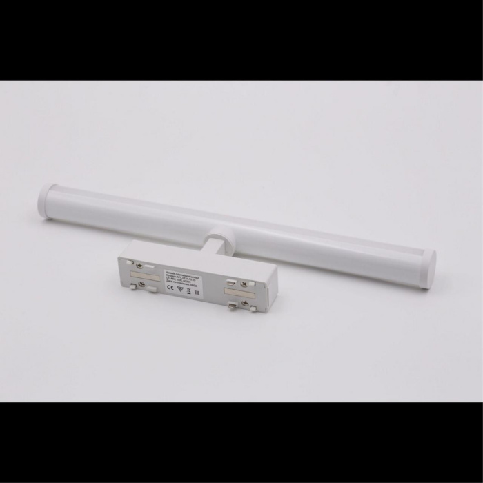 Светильник трековый Aployt Magnetic track 48 APL.0121.10.10