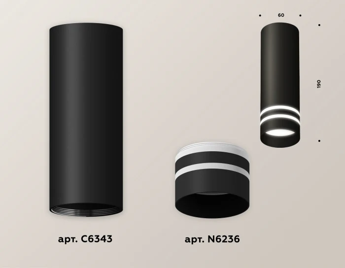 Комплект накладного светильника с акрилом Ambrella light XS6343042