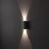 Светильник настенный Citilux Декарт CL704400
