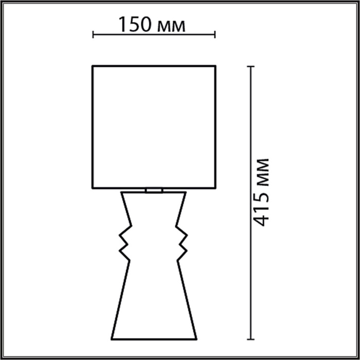 Настольная лампа Lumion Segi 8131/1T