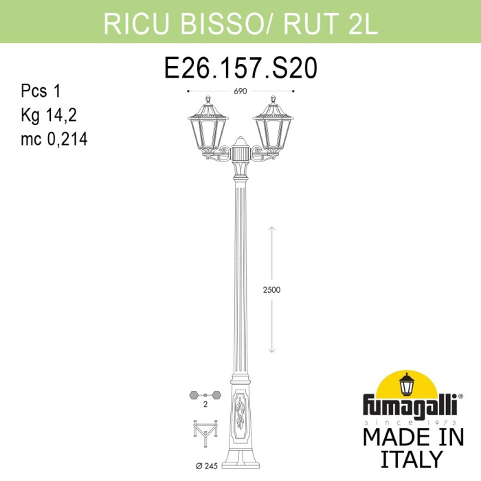 Садово-парковый светильник Fumagalli RICU BISSO/RUT 2L E26.157.S20.BXE27