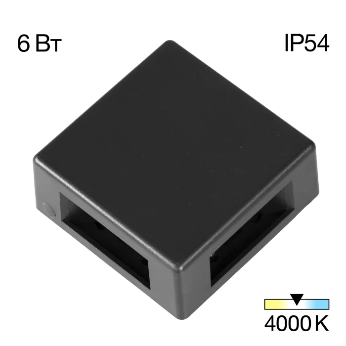 Уличный настенный светильник Citilux STELS CLU0721