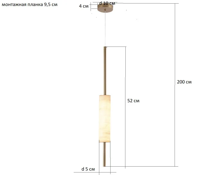 Подвесной светильник Элиас Kink Light 07527-1A,36